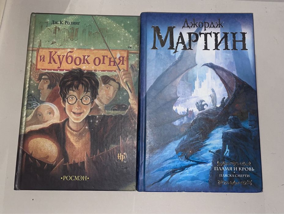 Продам   книги  !