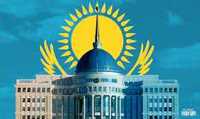 Бюро переводов с казахского на узбекский
