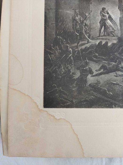 Витязь в тигровой шкуре