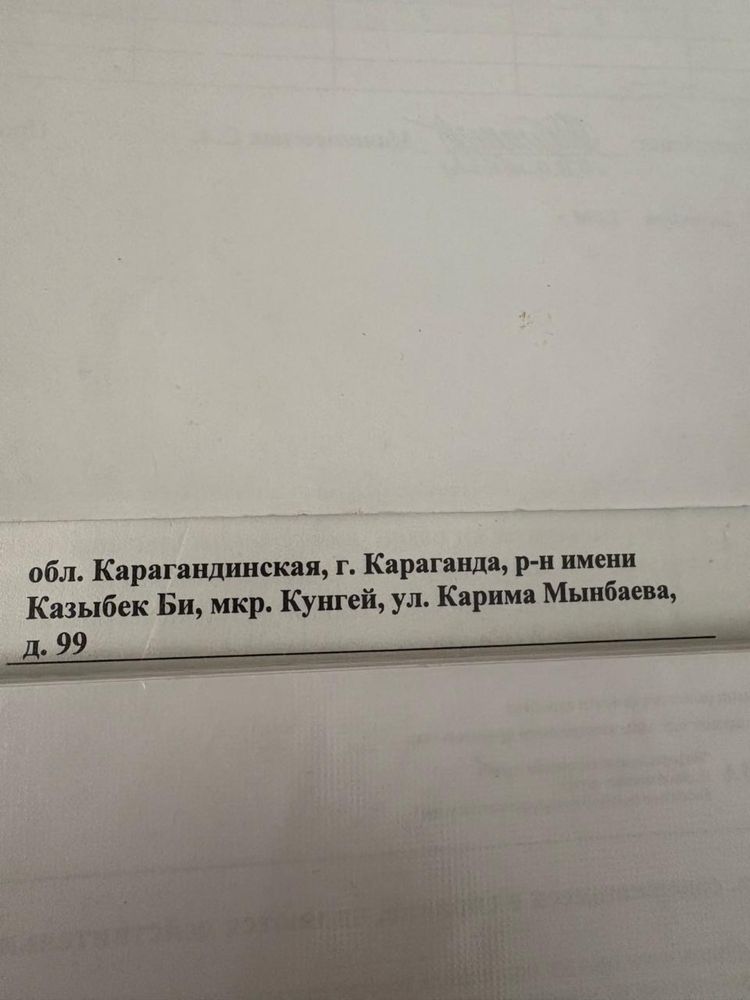 Продается дом коттедж
