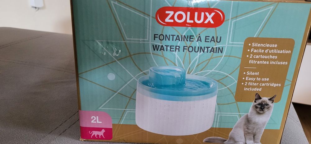 Фонтан за вода - домашни любимци