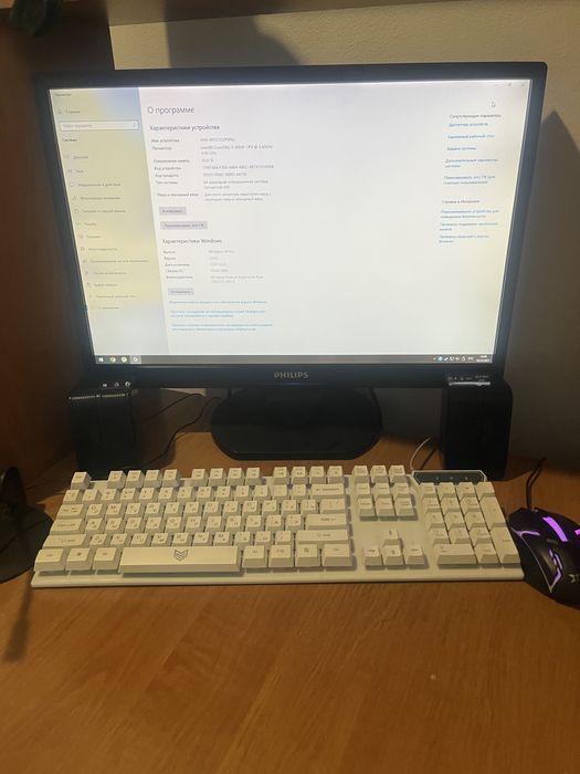 Продам хороший игровой компьютер