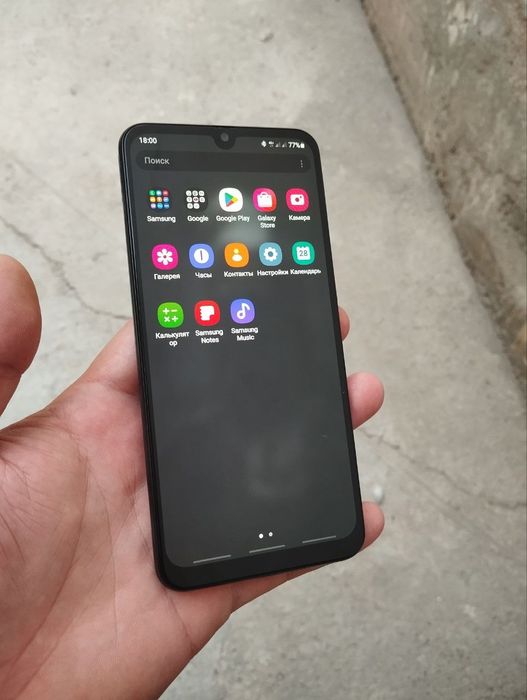 Samsung A50 64Gb