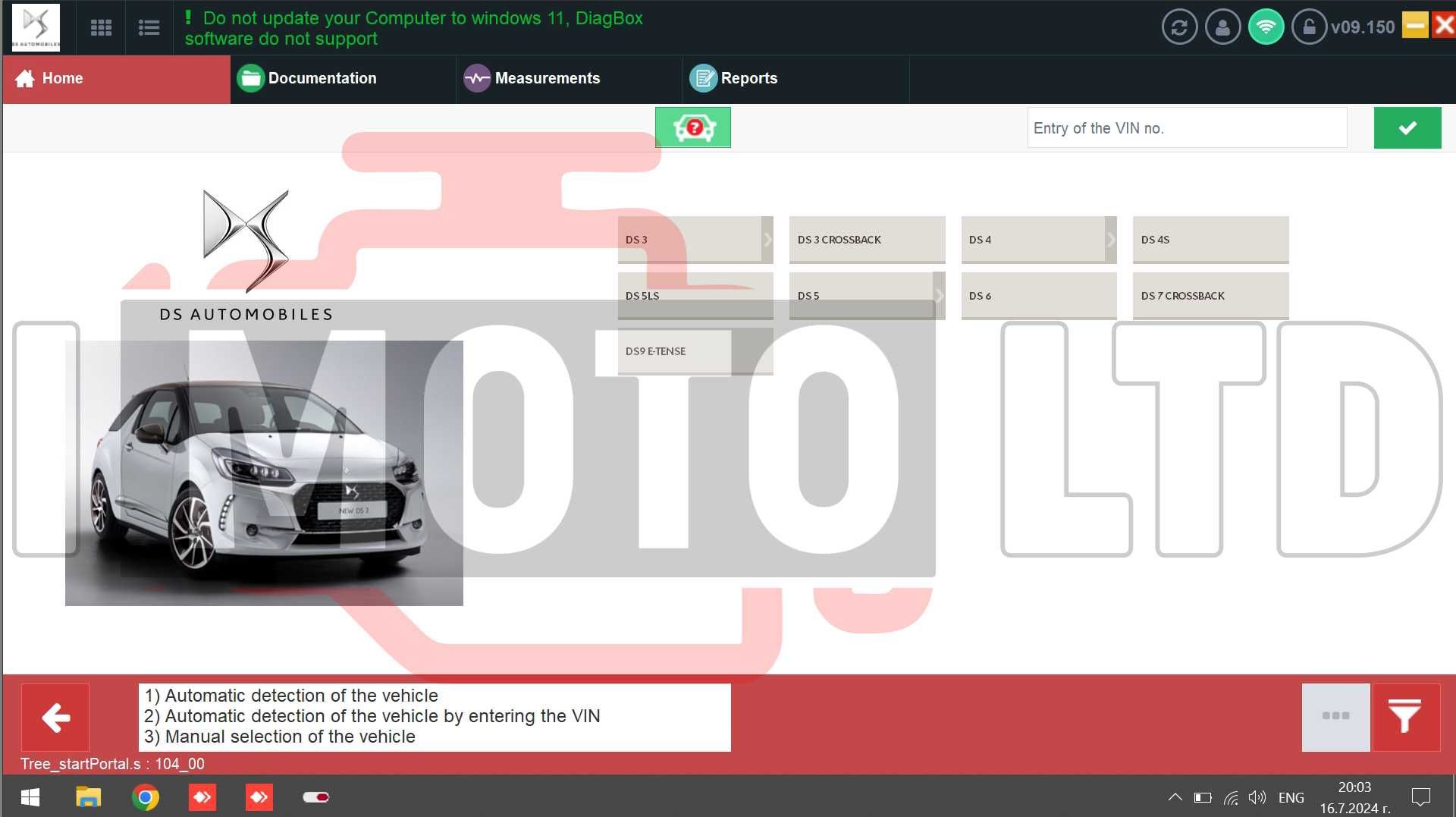 ГАРАНЦИЯ! Lexia 3 Diagbox 9.150 за Peugeot и Citroen до 2023г!