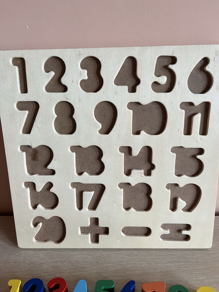 Дървен пъзел с цифри Математика Hape