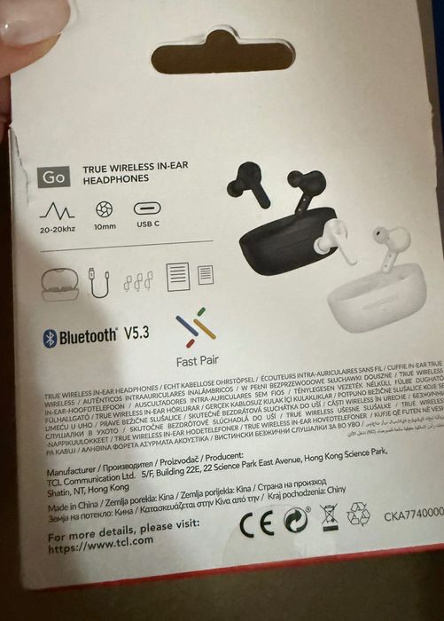 Слушалки безжични