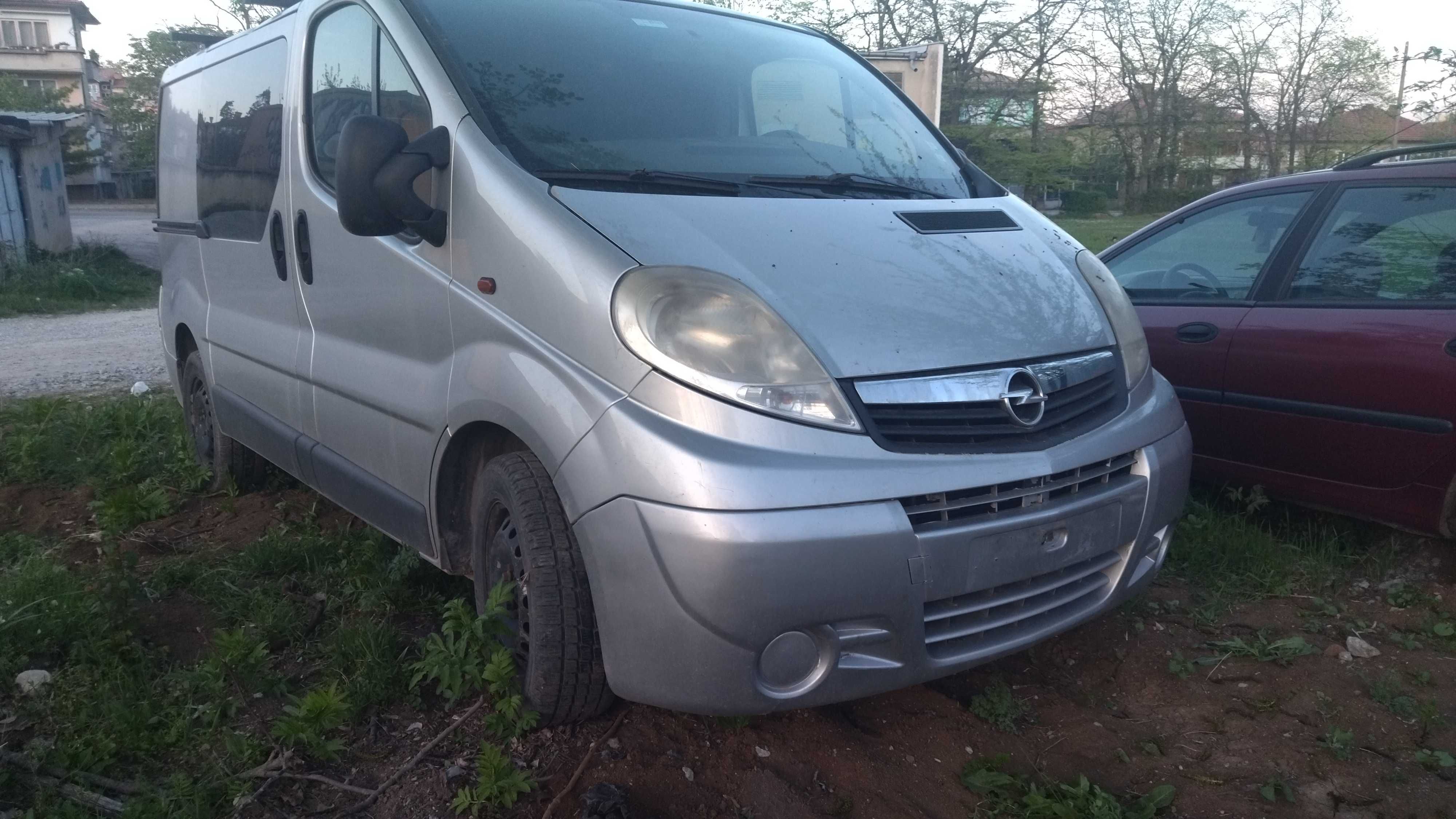 Renault trafic opel vivaro