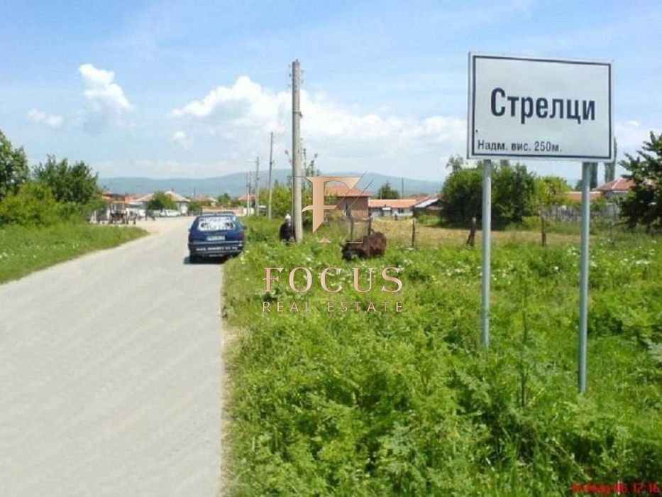 Продава се Къща в с. Стрелци, Област Пловдив - 81 кв.м за 350 €/кв.м - Снимка #2