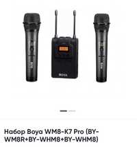 Микрофоны Boya Боя Набор Boya WM8-K7 Pro (BY-WM8R+BY-WHM8+BY-WHM8)