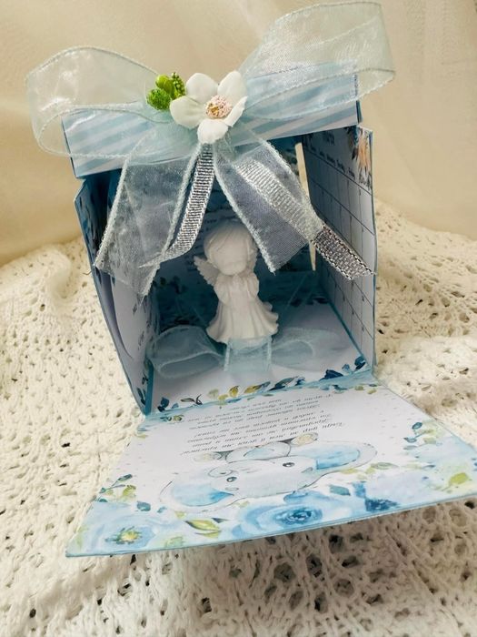 Кутии - покана с животни експлодиращи