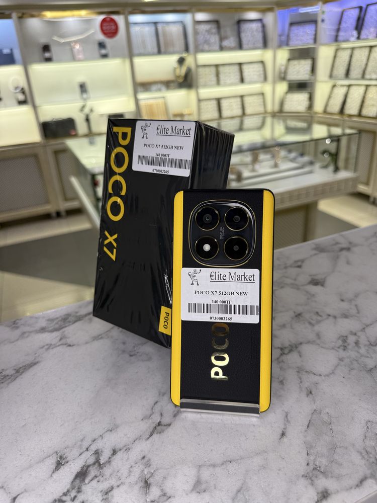 POCO X7 512GB New