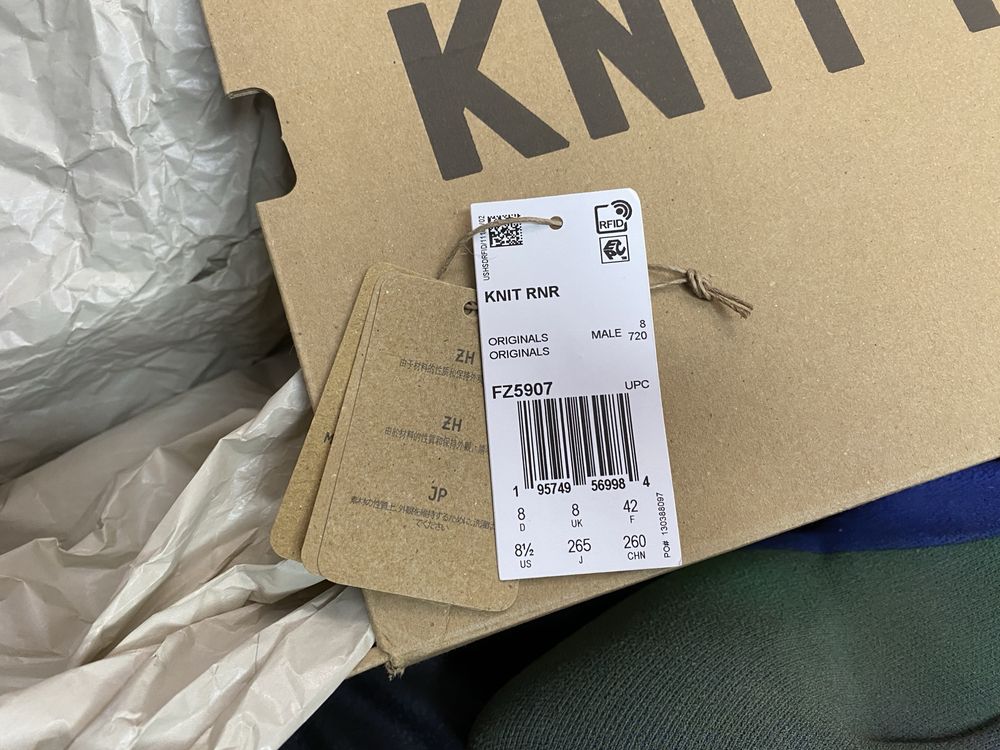 Yeezy KNIT RNNR - 42 - Faded Azure - StockX (Рядък, US Exclusive цвят)