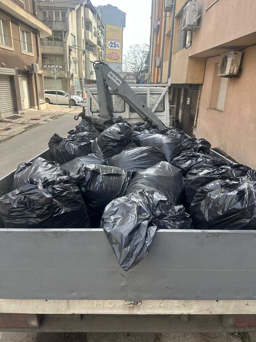 Изхвърляне на растителност 100-500лв (корени, храсти, клони и трева)