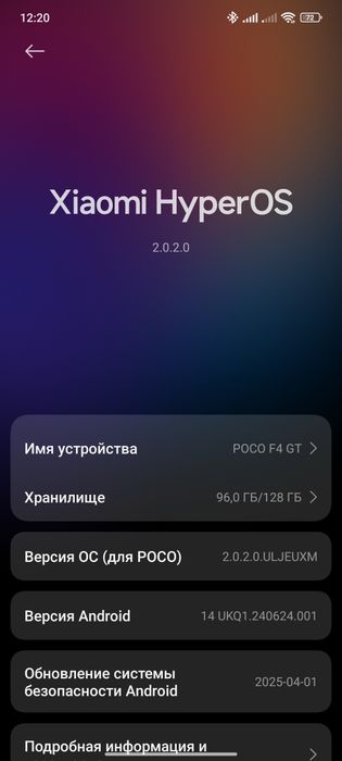 Poco f4 gt 5g 8/128 Ideal xolatda