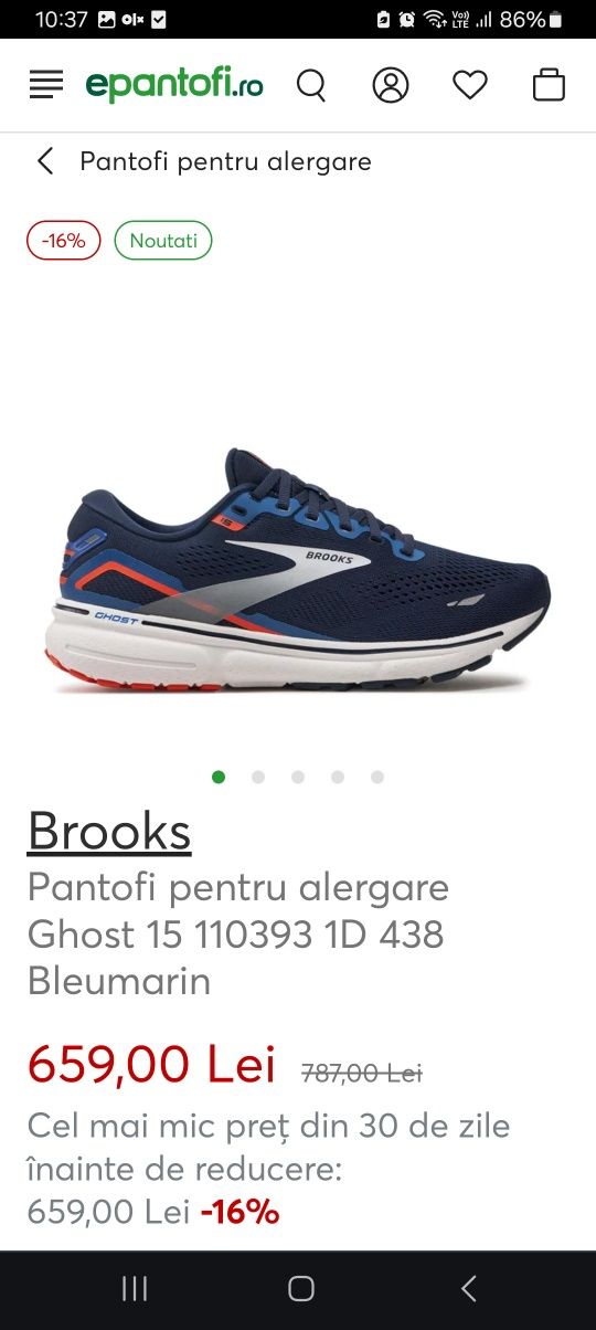 Adidasi original Brooks nr.41