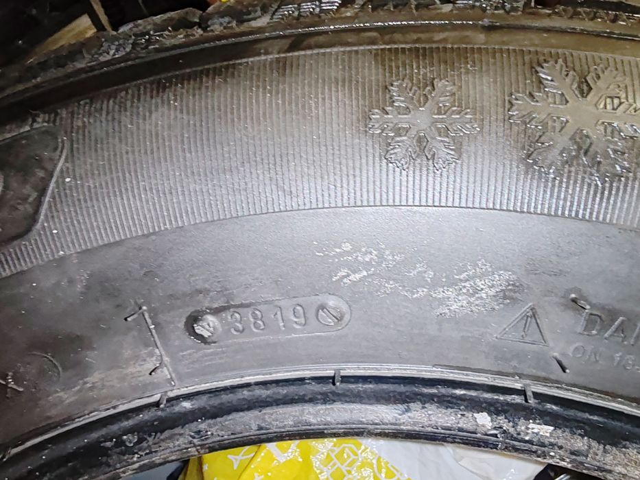 Зимни гуми 215/65 R16