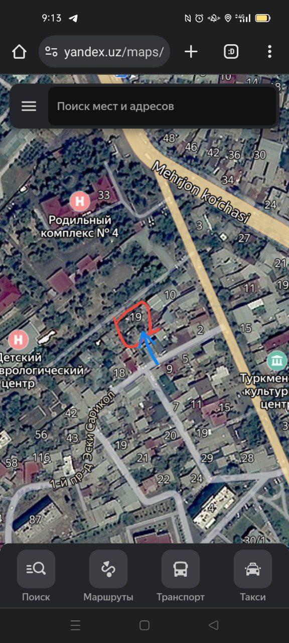 Продается участок 2.9 соток