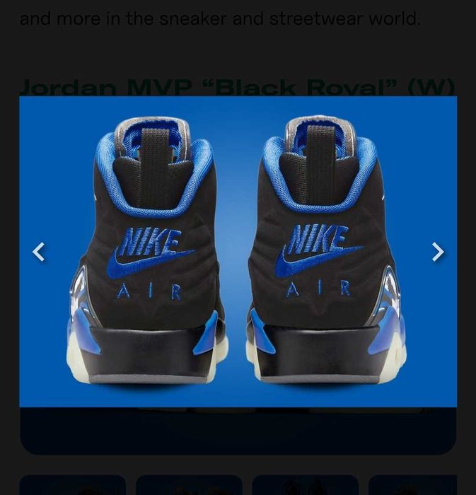 Nike Jordan MVP N43 28.5-29 см