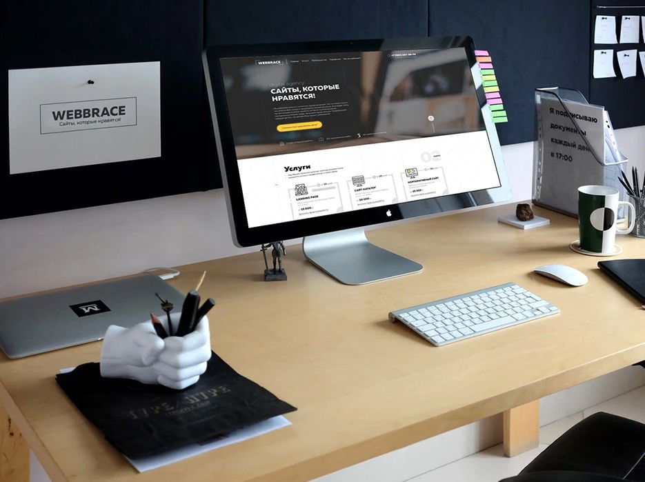Web Sayt yaratish, Internet rekalama | 10 yil tajriba