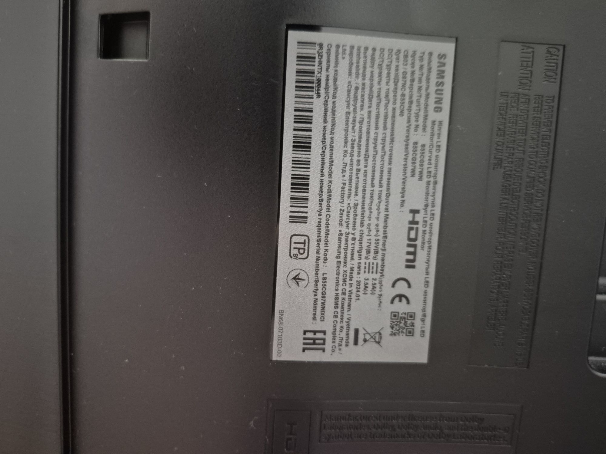 Монитор Samsung S55CG97wni