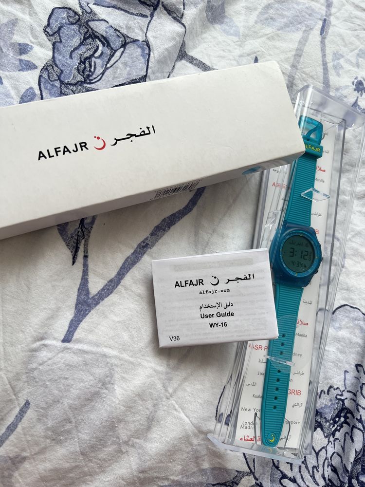 Продам часы Al Fajr из Мекки