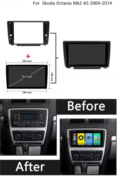 Navigatie AUTO Skoda Octavia MK2 2004-2014