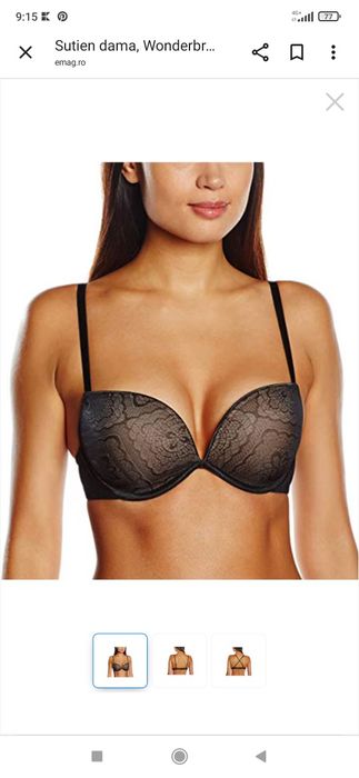 Сутиен Wonderbra Push - Up, р-р 75B