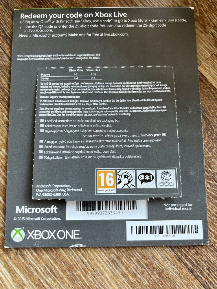 Xbox One с 19 игри