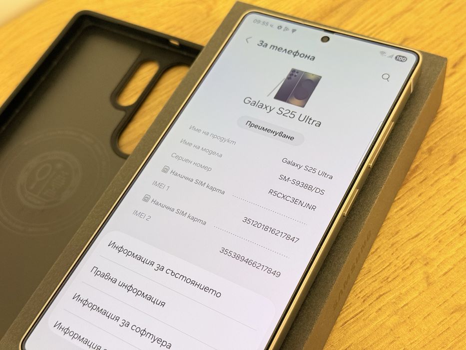 Samsung Galaxy S25 Ultra 512GB 39 зареждания!!!