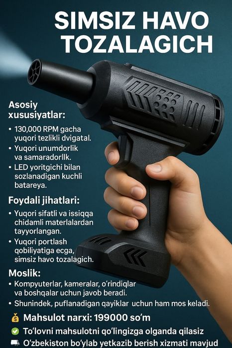 Simsiz elektro turbo fen(havo tozalagich)