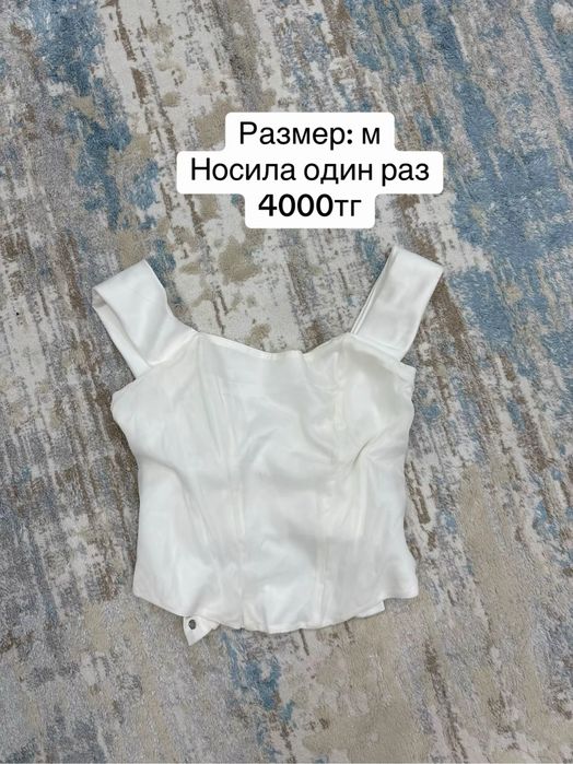 Продаю так как размер не подходит