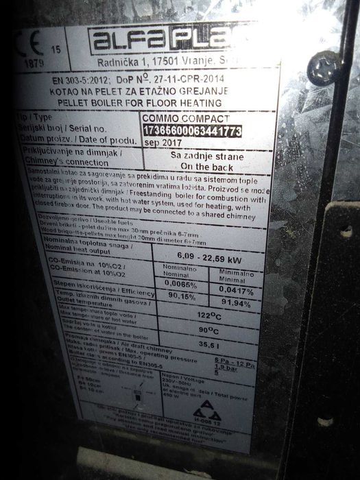 Пелетен котел Алфа Плам комо компакт 23kw