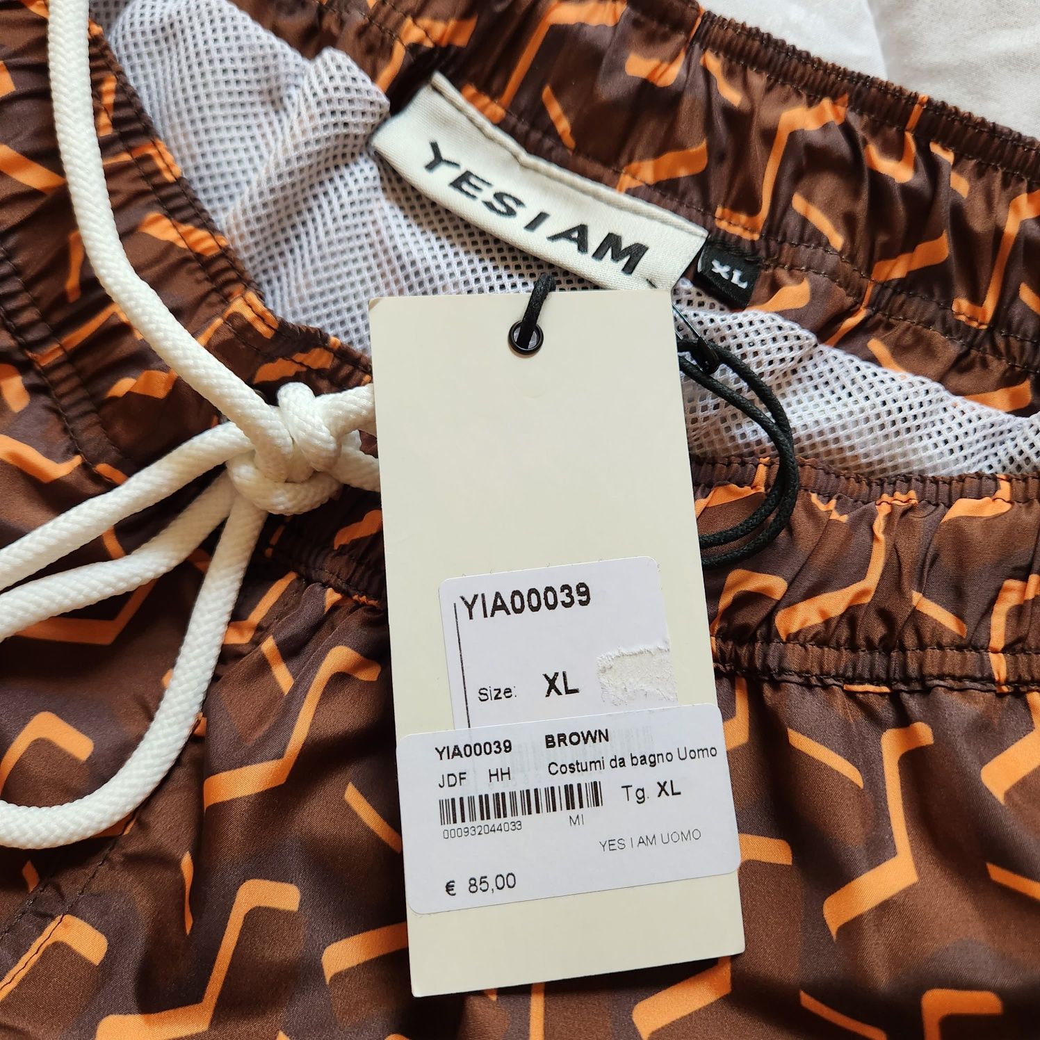 Плувни шорти L/XL мъжки бански кафяви принт бързосъхнещ къс панталонки