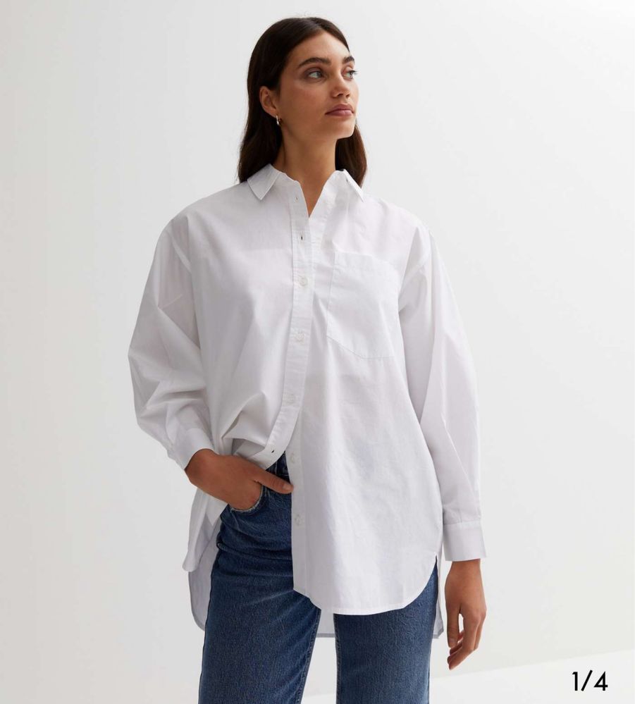 Oversize риза