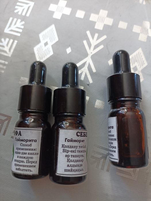 Паста для восстановления организма Гайморит. Простатит. Бесплодия.алер