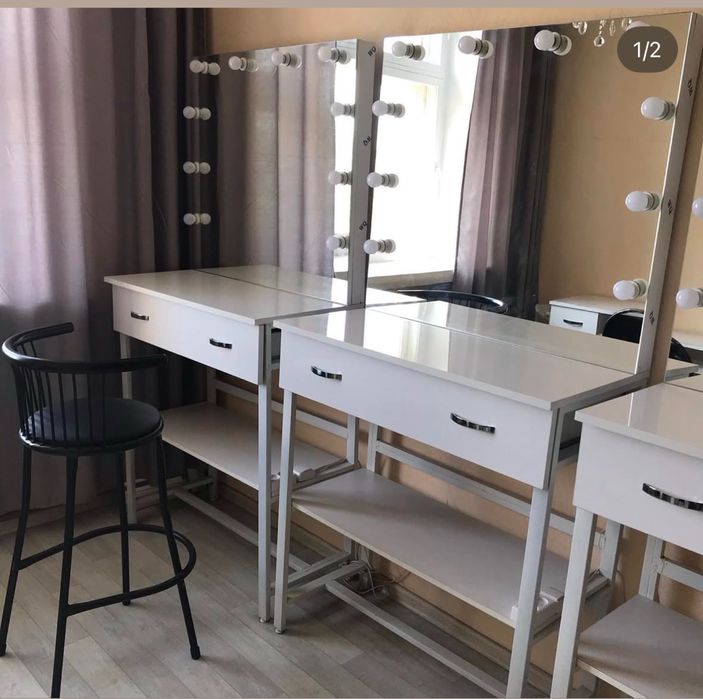 Стол Визажный , стул визажный