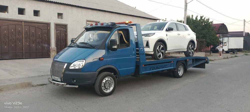 ЭВАКУАТОР. Город, межгород, бағасы келісімді