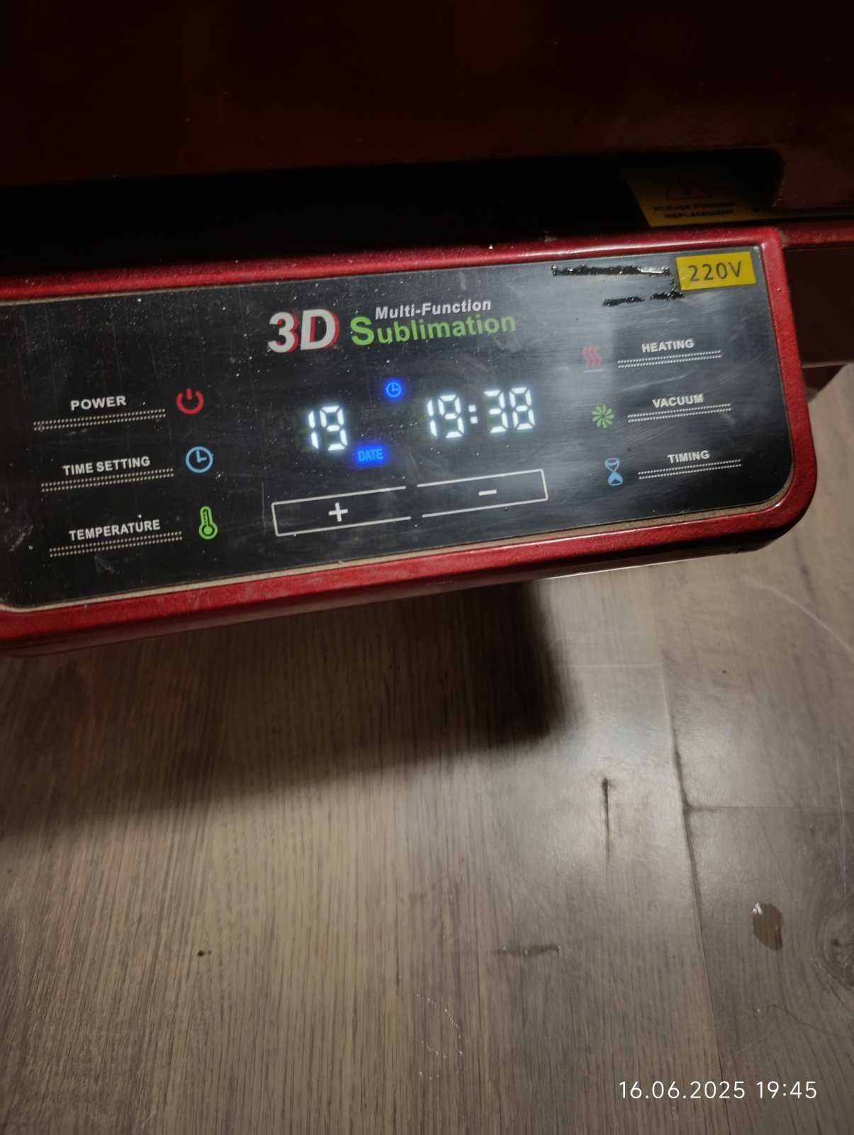 3D вакуум преса за сублимация