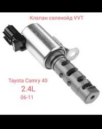 Tayota Camry 40 клапан VVT