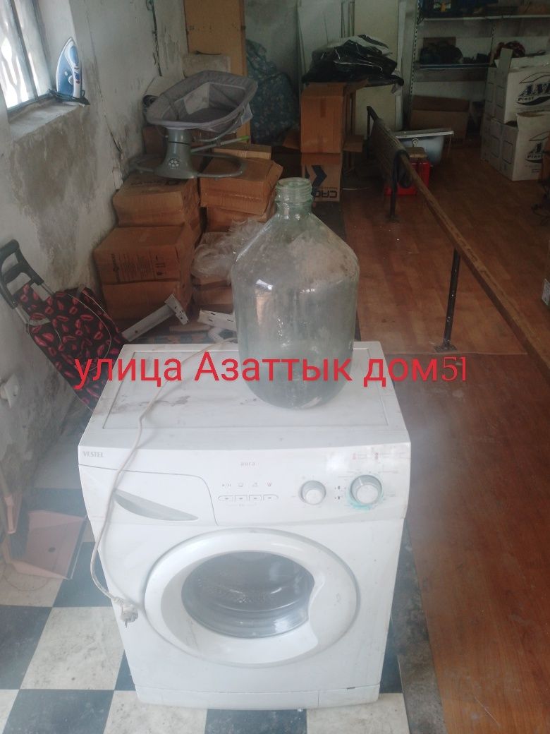 Улица Азаттык дом51     Продам  бутыль стеклянный