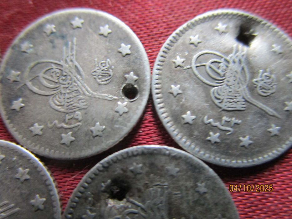 Лот отомански монети от 1 курош-сребро