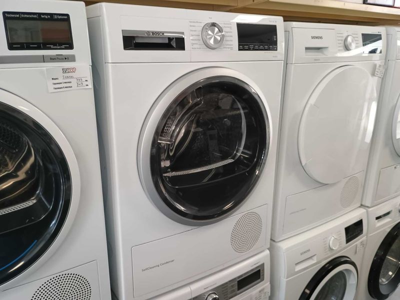 A+++ Сушилня с термопомпа Bosch-Бош Series 6 Auto dry®