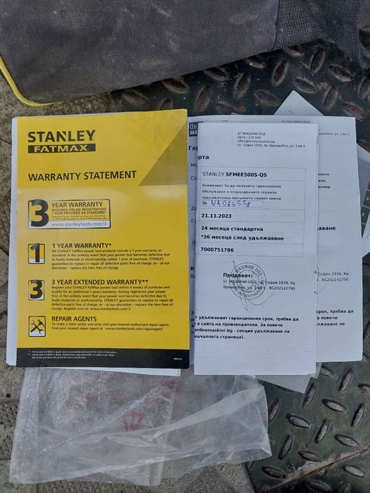 Шлайфмашина / Жираф Stanley FatMax SFMEE500S