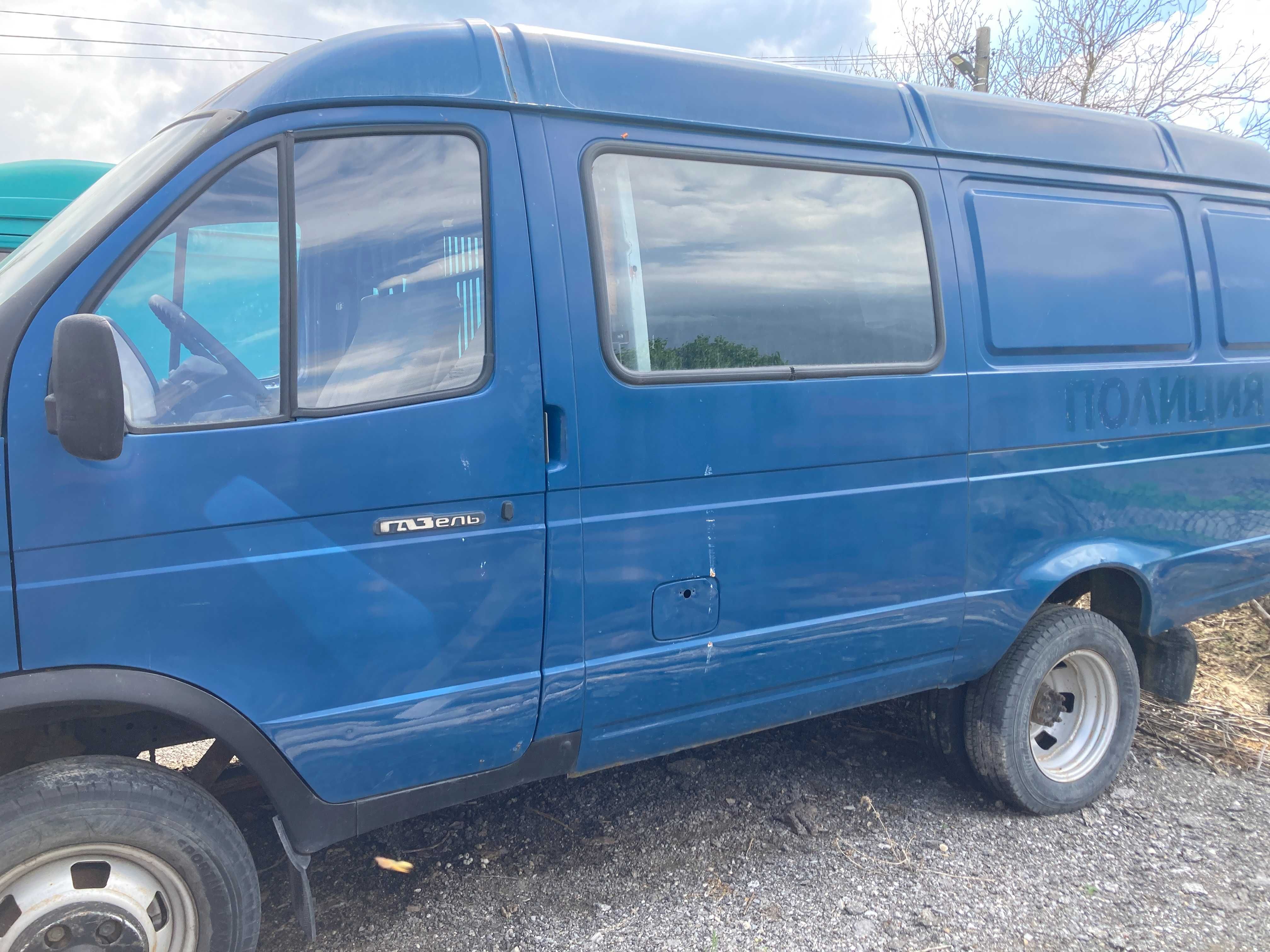 Gaz 2705 - Gazela