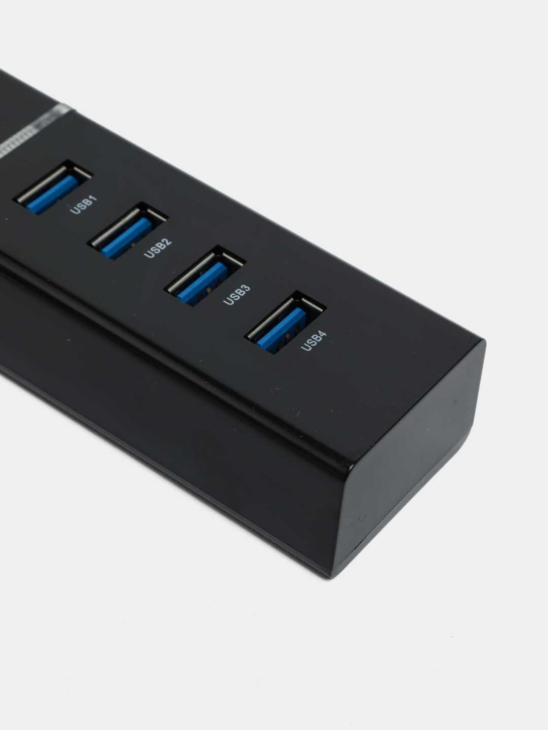 USB разветвитель 3.0 HUB 4 ports