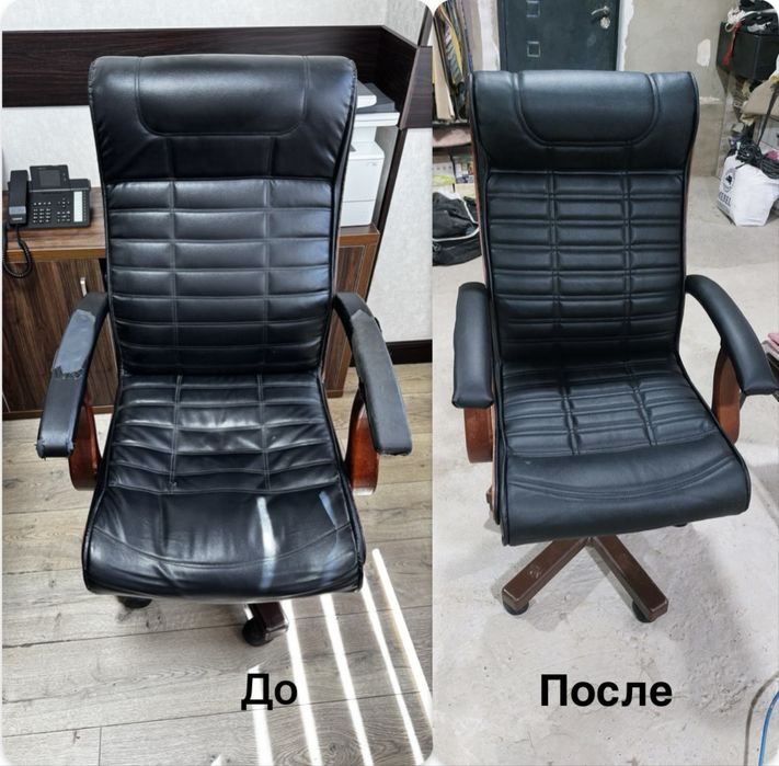 Реставрация мягкой мебели