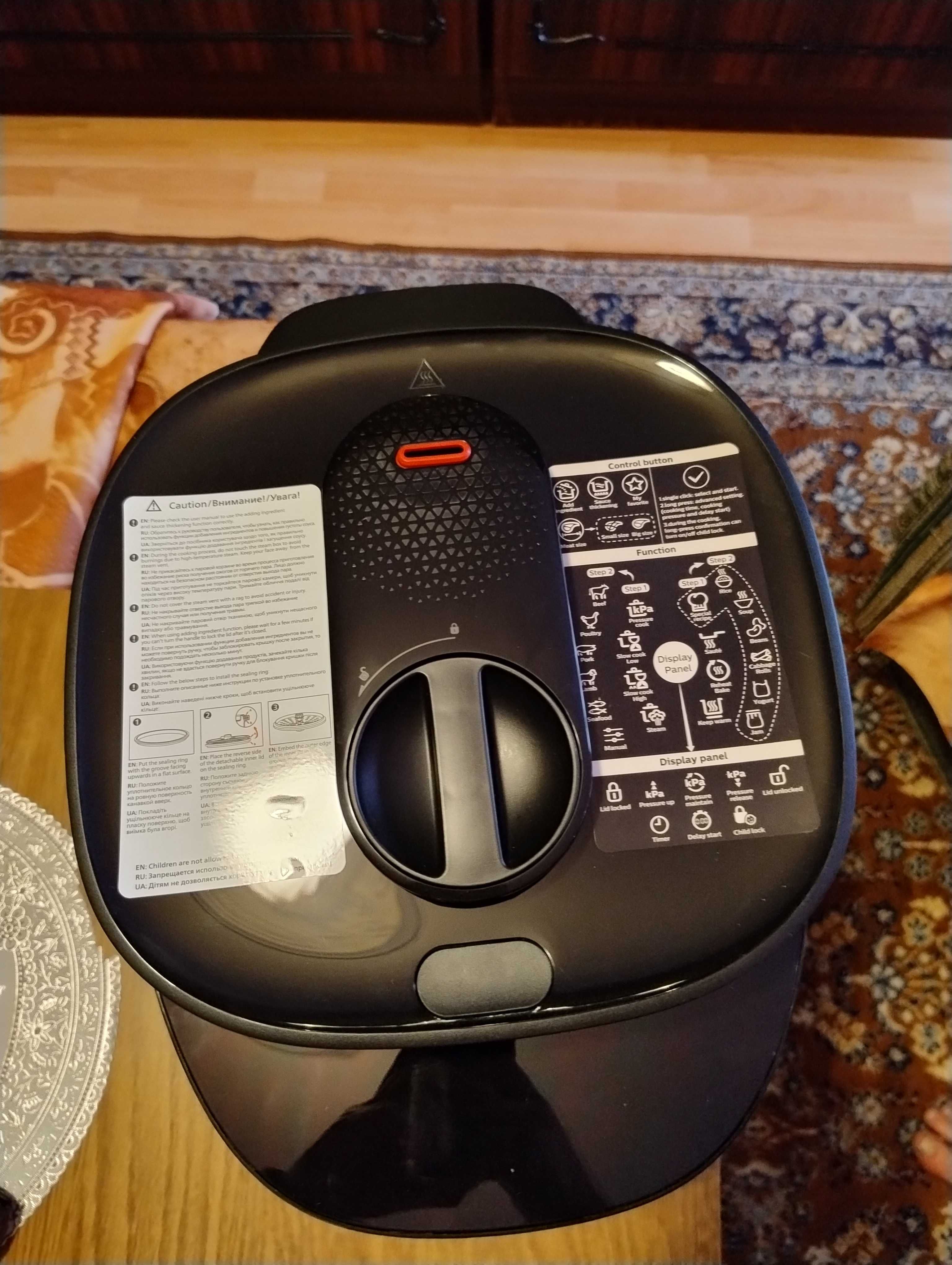 PHILIPS ALL-in-one cooker-3000 series