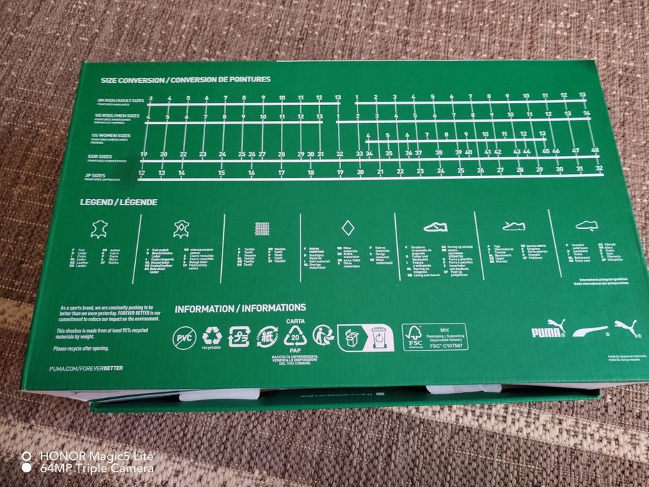 Маратонки PUMA 47 номер (нови)