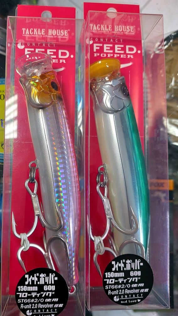 Воблер Tackle House Feed Popper  70mm, CFP100,  121mm. 30g.