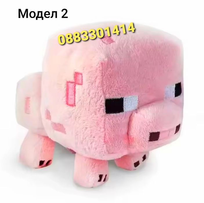Майнкрафт плюшени играчки Minecraft